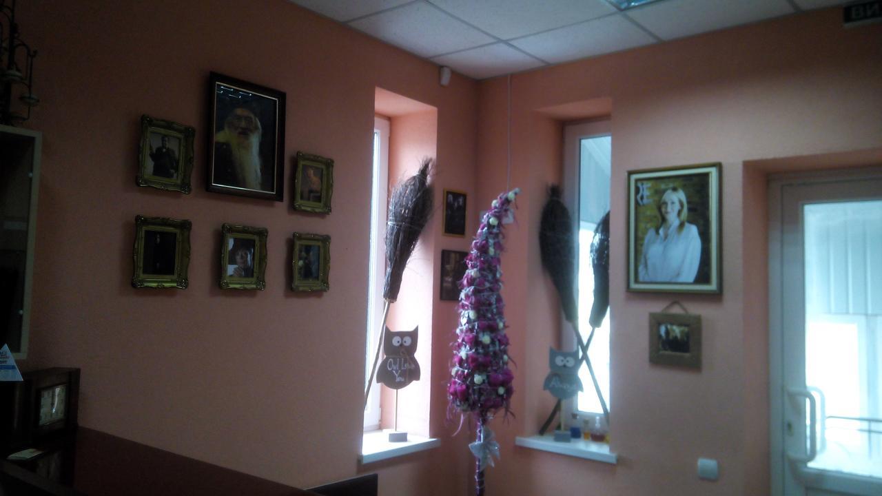 У Поттера Hostel Ternopil Exterior photo
