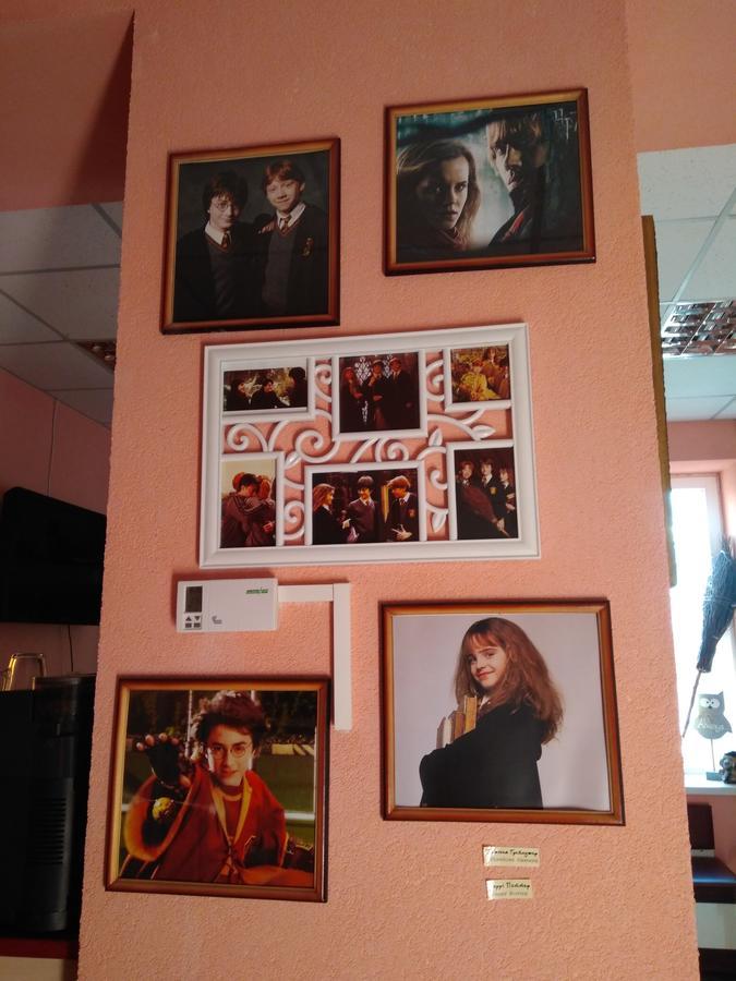 У Поттера Hostel Ternopil Exterior photo
