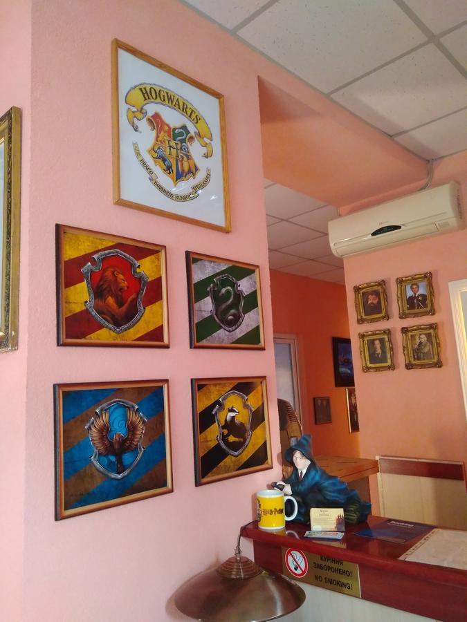 У Поттера Hostel Ternopil Exterior photo