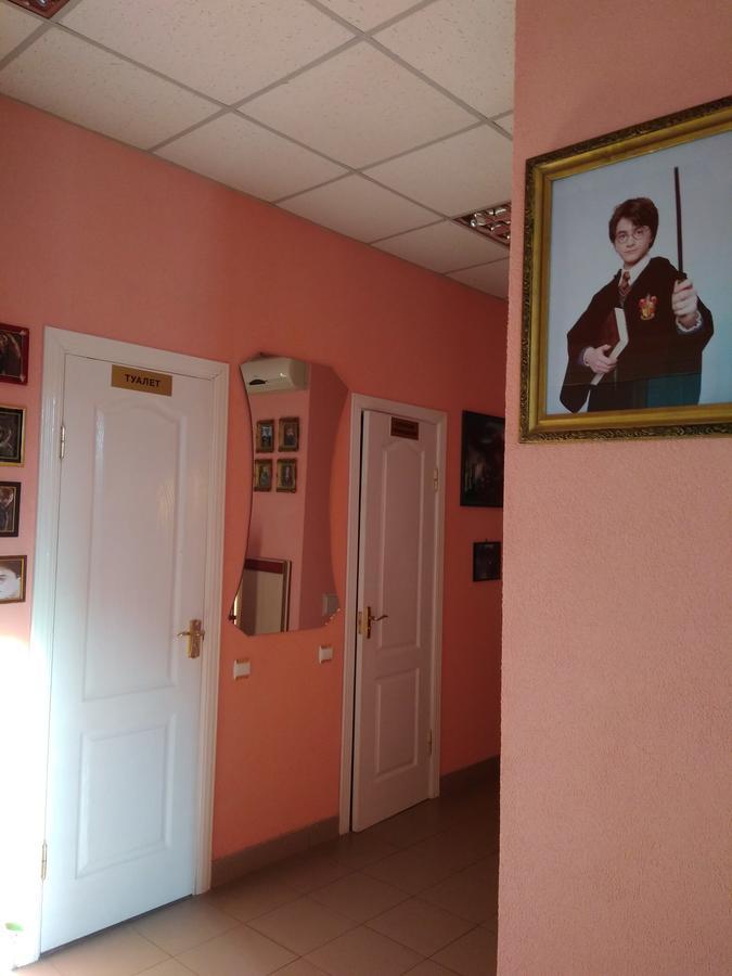 У Поттера Hostel Ternopil Exterior photo