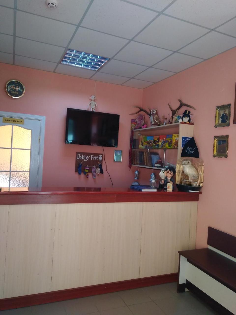 У Поттера Hostel Ternopil Exterior photo